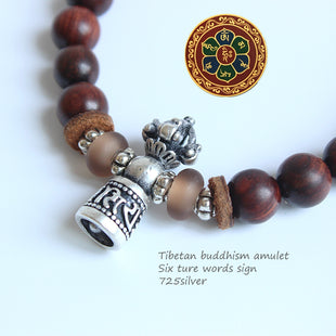 Sandalwood Tibetan Beads Wrist Mala with Dorje Charm