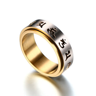Gold and Silver Tibetan Buddhist Spinning ring