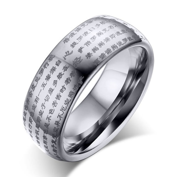 Silver Buddhist Mantra Tungsten Carbide Ring
