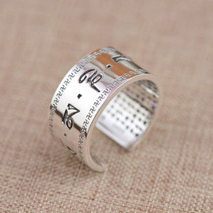 Handmade Tibetan 925 Sterling Silver Wedding Band Adjustable Buddha Mantra Ring