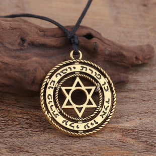 Handcrafted Star Of David Kabbalah Necklace
