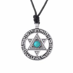Star of David Hebrew Jewish Necklace